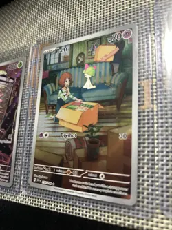Pokemon Rare Illustration Cards Lot - Image 27