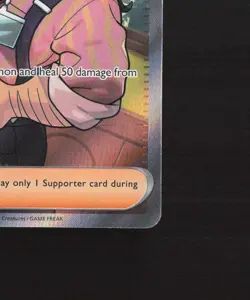 Saguaro 255/193 Paldea Evolved Full Art Ultra Rare Holo Pokemon Card NM - Image 6