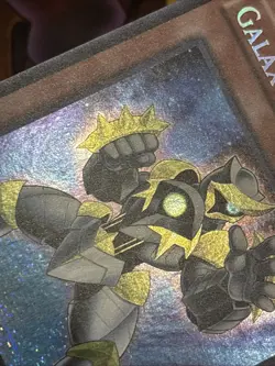 Yu-Gi-Oh! TCG Galaxy Soldier WSUP-EN010 1st Edition Prismatic Secret Rare VLP - Image 4