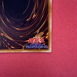 Yamata Dragon MA-19 Ultra Rare YuGiOh teka - Image 10