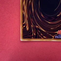 Yamata Dragon MA-19 Ultra Rare YuGiOh teka - Image 9