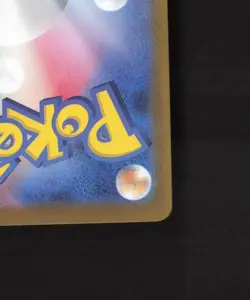 Exeggcute 065/064 Japanese Paradise Dragona Full Art Rare Holo Pokemon Card NM - Image 10
