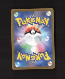 Exeggcute 065/064 Japanese Paradise Dragona Full Art Rare Holo Pokemon Card NM - Image 2