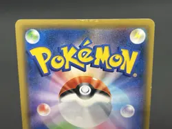 (MP) Espeon & Deoxys GX Tag Team  (SR)  176/173 SM12a Pokemon Card  Japanese - Image 16