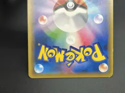 (MP) Espeon & Deoxys GX Tag Team  (SR)  176/173 SM12a Pokemon Card  Japanese - Image 19