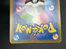 (MP) Espeon & Deoxys GX Tag Team  (SR)  176/173 SM12a Pokemon Card  Japanese - Image 20