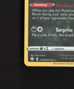 Galarian Zigzagoon SV078/SV122 Shining Fates Shiny Holo Rare Pokemon Card NM - Image 5