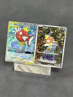 pokemon S-chinese Card Magikarp AR SV-P-024 CSM2aC-161 SR Magikarp & Wailord-GX - Image 4