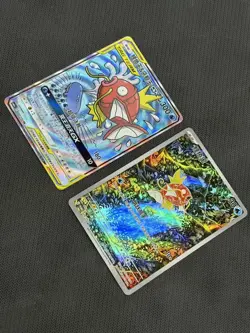 pokemon S-chinese Card Magikarp AR SV-P-024 CSM2aC-161 SR Magikarp & Wailord-GX - Image 5