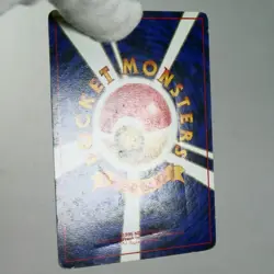MP-) Koga's Ninja Trick Banned 1999 Gym Pokemon Card Japanese w76-257 - Image 3