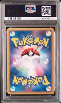 PSA10 Ariados 1ED 008/092 Pokemon Card Japanese - Image 2