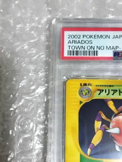 PSA10 Ariados 1ED 008/092 Pokemon Card Japanese - Image 5
