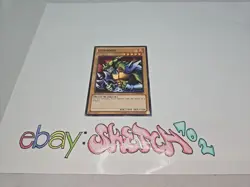 YUGIOH - GAROOZIS - LCJW-EN009 - COMMON - 1ST EDITION - TCG YGO - Image 1