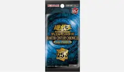 Yu-Gi-Oh Duel Monsters QUARTER CENTURY CHRONICLE side:PRIDE Box x3 Japanese - Image 6