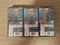 Yu-Gi-Oh Duel Monsters QUARTER CENTURY CHRONICLE side:PRIDE Box x3 Japanese - Image 9