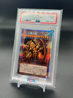 PSA 9 Yu-gi-oh! Prismatic God Box Prismatic PGB1-JPS03 Winged Dragon Of Ra - Image 3