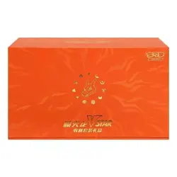 Pokemon TCG S-Chinese 2024 Exclusive Charizard VSTAR Collection Set Box Card - Image 2