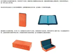 Pokemon TCG S-Chinese 2024 Exclusive Charizard VSTAR Collection Set Box Card - Image 4