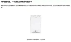 Pokemon TCG S-Chinese 2024 Exclusive Charizard VSTAR Collection Set Box Card - Image 5