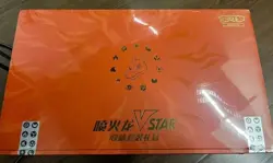 Pokemon TCG S-Chinese 2024 Exclusive Charizard VSTAR Collection Set Box Card - Image 7