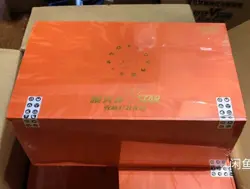 Pokemon TCG S-Chinese 2024 Exclusive Charizard VSTAR Collection Set Box Card - Image 8