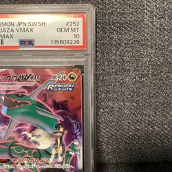 Rayquaza VMAX CSR PSA 10 Japanese Pokemon Card High Class VMAX Climax Rare - Image 2
