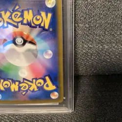 Rayquaza VMAX CSR PSA 10 Japanese Pokemon Card High Class VMAX Climax Rare - Image 8