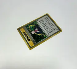 Giovanni Trainer Gym Challenge Set Japanese Holo Card - Image 4