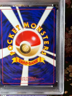 [PSA 10] Bellossom 182 2001 Neo Information Pack Promo Japanese Pokemon Card - Image 10