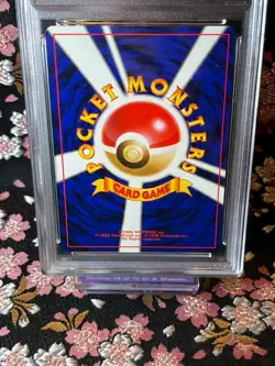 [PSA 10] Bellossom 182 2001 Neo Information Pack Promo Japanese Pokemon Card - Image 18