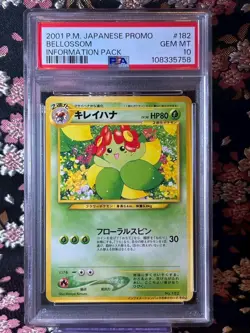 [PSA 10] Bellossom 182 2001 Neo Information Pack Promo Japanese Pokemon Card - Image 21