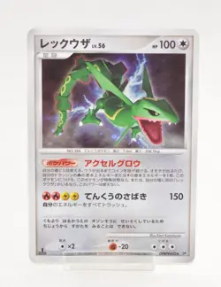 Pokemon card TCG Rayquaza DPBP#442 DP5 1st ED Legends Awakened Japanese MP - Image 1