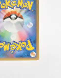 Pokemon card TCG Rayquaza DPBP#442 DP5 1st ED Legends Awakened Japanese MP - Image 10
