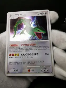 Pokemon card TCG Rayquaza DPBP#442 DP5 1st ED Legends Awakened Japanese MP - Image 13
