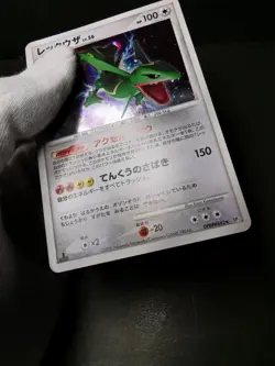 Pokemon card TCG Rayquaza DPBP#442 DP5 1st ED Legends Awakened Japanese MP - Image 16
