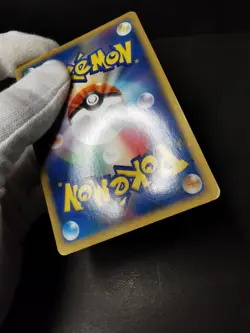 Pokemon card TCG Rayquaza DPBP#442 DP5 1st ED Legends Awakened Japanese MP - Image 18