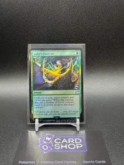 Galuf's Final Act Final Fantasy (Foil) Near Mint Single Card - Image 1