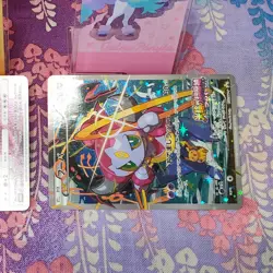 Pokemon Card Armored Mewtwo 365/SM-P Hoopa 155/XY-P Promo set Holo Japanese [A-] - Image 15