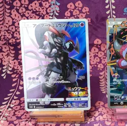 Pokemon Card Armored Mewtwo 365/SM-P Hoopa 155/XY-P Promo set Holo Japanese [A-] - Image 2