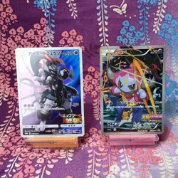 Pokemon Card Armored Mewtwo 365/SM-P Hoopa 155/XY-P Promo set Holo Japanese [A-] - Image 21