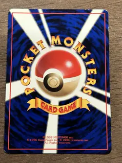 LP Max Revive Vending Series 2 Old back Vintage Glossy Pokemon Card Japanese - Image 3