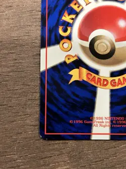 LP Max Revive Vending Series 2 Old back Vintage Glossy Pokemon Card Japanese - Image 7