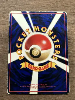 HP Moon Stone Trainer Vending Series 1 Glossy 1998 Japanese Pokemon Card - Image 3