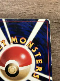HP Moon Stone Trainer Vending Series 1 Glossy 1998 Japanese Pokemon Card - Image 5