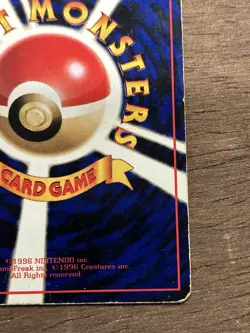 HP Moon Stone Trainer Vending Series 1 Glossy 1998 Japanese Pokemon Card - Image 6