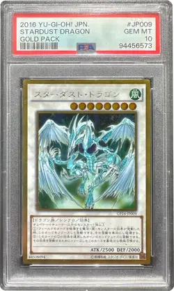 Stardust Dragon Gold Secret Rare GP16-JP009 Japanese Yugioh PSA 10 Gem Mint - Image 1