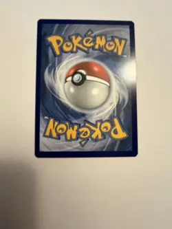 Flareon GX Promo - SM171 Sun & Moon Promos - Pokemon TCG - Mint/NM - Image 2
