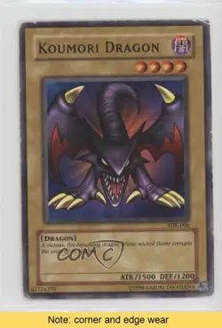 Koumori Dragon Unlimited YuGiOh Starter Deck Kaiba #SDK-006 2002 READ 00gy - Image 1