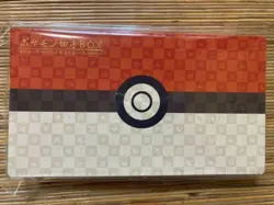 Pokemon Stamp Box Card Game Japan Post Limited Beauty Back Moon gun( Full Set ) - Image 1