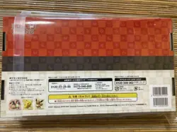 Pokemon Stamp Box Card Game Japan Post Limited Beauty Back Moon gun( Full Set ) - Image 2